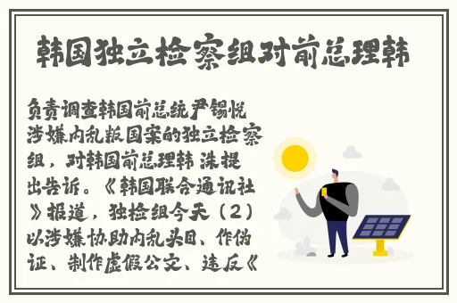乌克兰精品摘花处处破