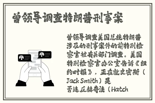 国产精品亚洲一区二区三区在线